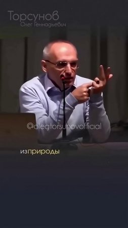 3 ВЕЩИ НАПОЛНЯЮТ ЖЕНЩИНУ #Торсунов
