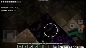 Я выжил 100 дней с модами в Майнкрафт Хардкор! Часть 1