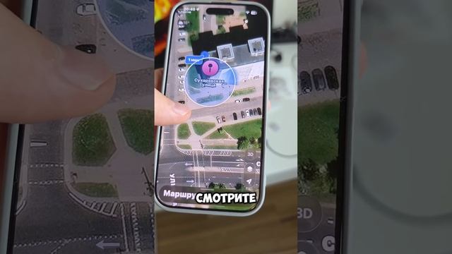 ОЧЕНЬ ПОЛЕЗНАЯ ШТУКА - GPS локатор от HOCO E94