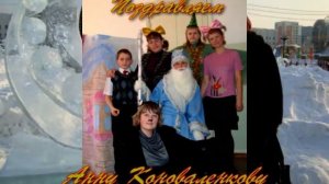 2012 08 29 утро Николаевск-на-Амуре =Вечерний Николаевск= (480p_25fps_H264-128kbit_AAC)