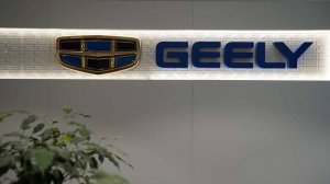 В Geely опровергли информацию об уходе бренда из России