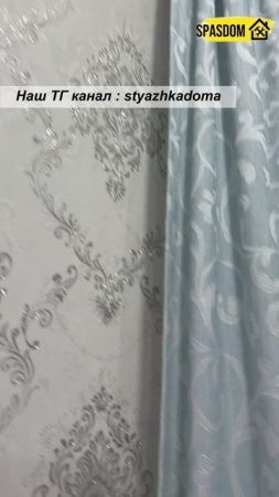 Стяжка дома из  2 частей.Стяжка дома от трещин 89384620642 #аварийныйдом #стройка