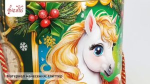 Подарочная туба «Золотая подкова». Новогодняя упаковка для подарков.