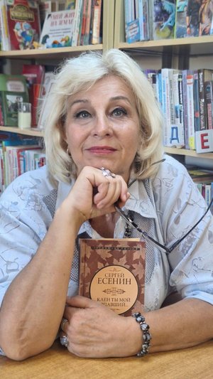 Крайнова И.А. участница конкурса чтецов "Родная речь- 2025"