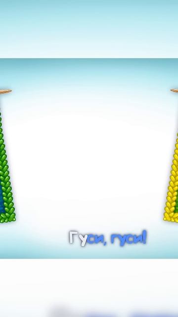 Бурёнка Даша. Га-га-га #shorts #буренкадаша смотреть онлайн