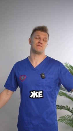 Не ходишь на ЭКГ? Вот как гипертония может застать тебя врасплох!