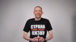 🔴Серёга Тихановский, просил €200 000, задонатили всего €1000 😂🔴