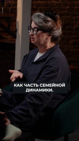 Сколько стоит измена в отношениях? #психология #психика #отношения
