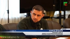 Полный выпуск новостей от 03.07.2025