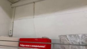 РСР