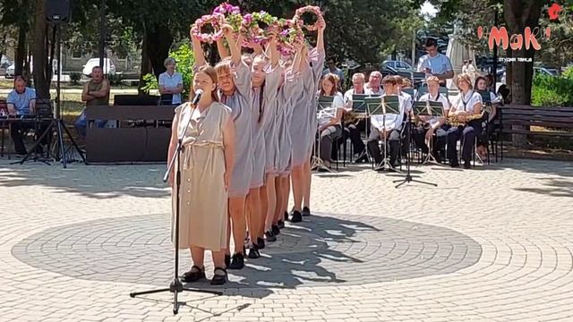 "МАК"-Цветы луговые-2025.mp4