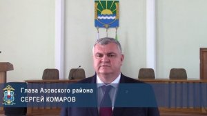 В РО правоохранители пресекли факт нарушения правил охраны окружающей среды при производстве работ