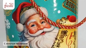 Подарочная туба «Послание». Праздничная упаковка для конфет и новогодних сувениров.