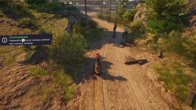 Goat Simulator 3