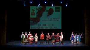 Ландыш - Ансамбль Жива