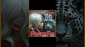 PanteRa - Balanço Sem Parar 2025