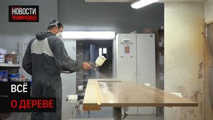 Мебельное производство в Солнечногорске расширят