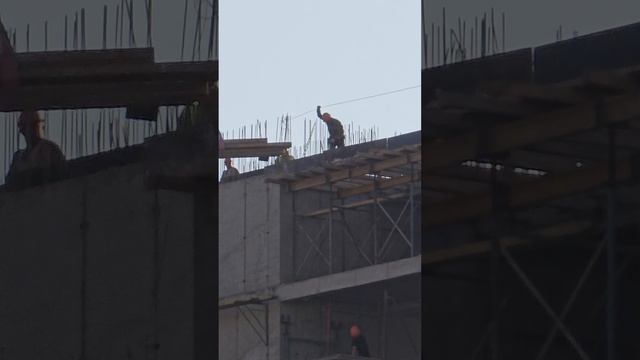 стройка