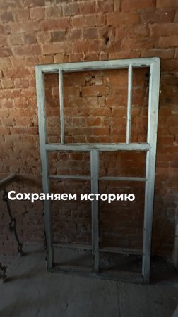 ОБНОВИЛИ ОКНА 150 ЛЕТНЕЙ ДАВНОСТИ #goodwin #деревянныеокна