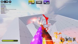 DJ XShadow - Infinity running