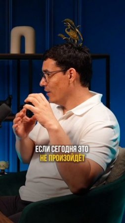 Что такое "точка 0"