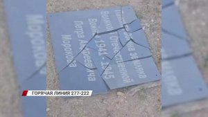 В центре Улан-Удэ сгорела "Истана"