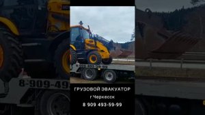 VID-20250516-WA0073