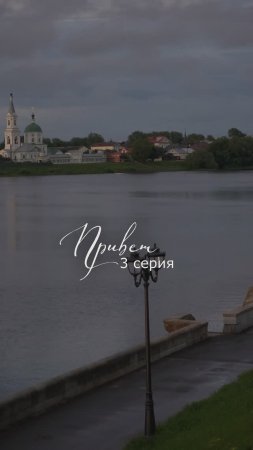 Новая серия каждый день!
Не пропусти @denis_and_tamila