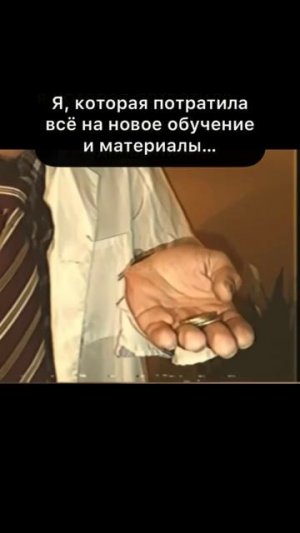 Обучение