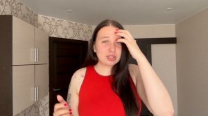 Как я стала блогером🥹