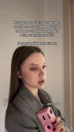 🌸 Розовый Kodak M35 — артикул WB 41016046