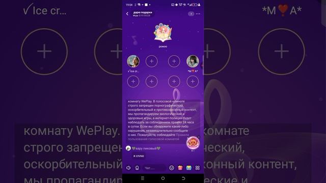 1000016937.mp4