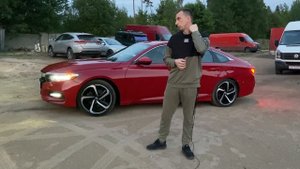 АВТО ИЗ США. HONDA ACCORD. ИНТЕРЕСНАЯ ПОКУПКА. БЮДЖЕТНЫЙ АВТОМОБИЛЬ.