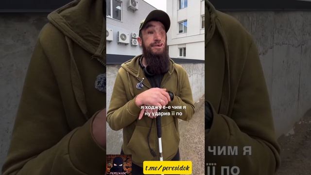ВСУшник навоевался с русскими