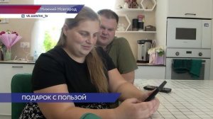 Нижегородские мамы получают первые подарки от правительства Нижегородской области
