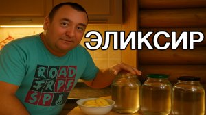 Лимонный самогон по-домашнему!
