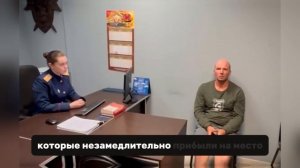 Мальчик на которого напали в Шереметьево - ИДЕТ НА ПОПРАВКУ! Врачи дают 2 месяца на поправку!