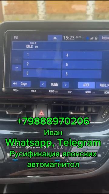 Необходима загрузочная карта? для магнитолы NSZT-Y68T Toyota C-HR, Harrier, Tank, Prado, Rav4, Prius