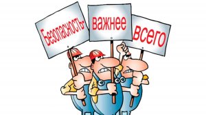 Думал, что мне всё как 16🙂 Соблюдайте Т.Б.!!!