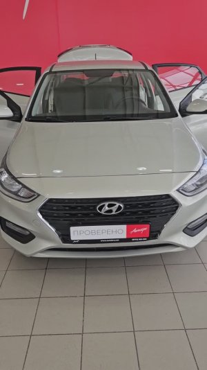 Hyundai Solaris '2018
