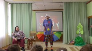 ТЕАТРАЛЬНАЯ ВСТРЕЧА 25.03.25