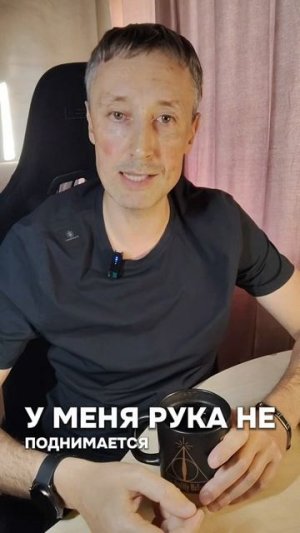 ШОКИРУЮЩИЕ ОТКРОВЕНИЕ 💥