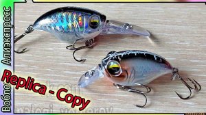 Копия - Megabass Griffon SR-X "New" (43мм) и Wiggle Griffon. На голавля "воблер Грифон" из Китая.