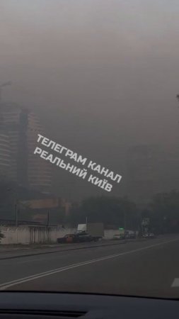 🔴Куев после празднования прилётов Русских ракет🔴