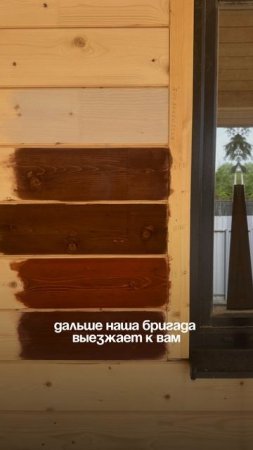 Доверьте фасад профессионалам: результат вас удивит