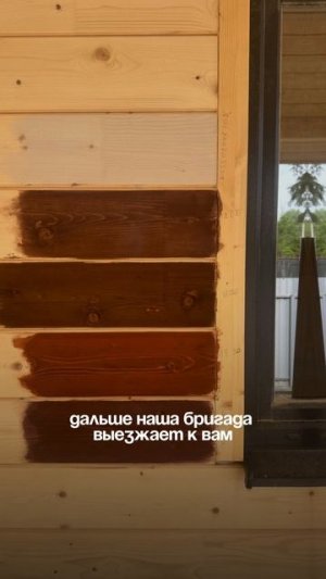Доверьте фасад профессионалам: результат вас удивит