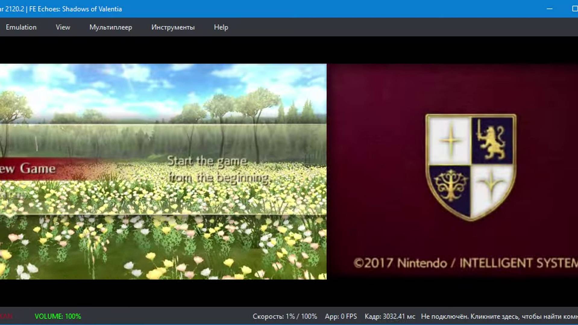 Fire Emblem Echoes - Shadows of Valentia 3DS New Emulator Azahar Test