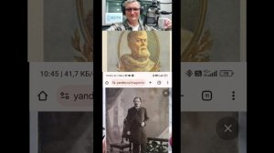 Вопрос из школьного курса географии: какой пролив разделяет материки Евразию и Северную Америку? Бол