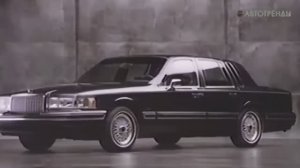 История Lincoln TOWN CAR… такая только у меня и у Майкла Джексона