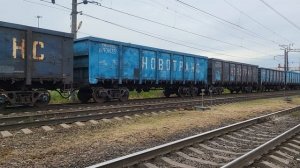 2ЭС4К-013 "Дончак".